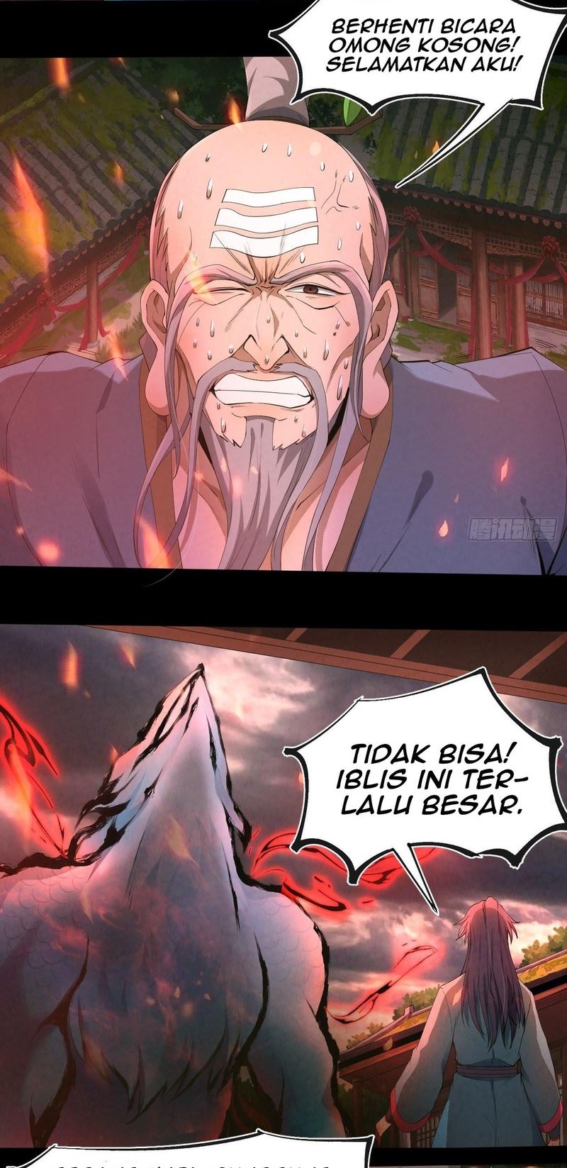 The Last Guardian of Wilderness Chapter 08 Gambar 13
