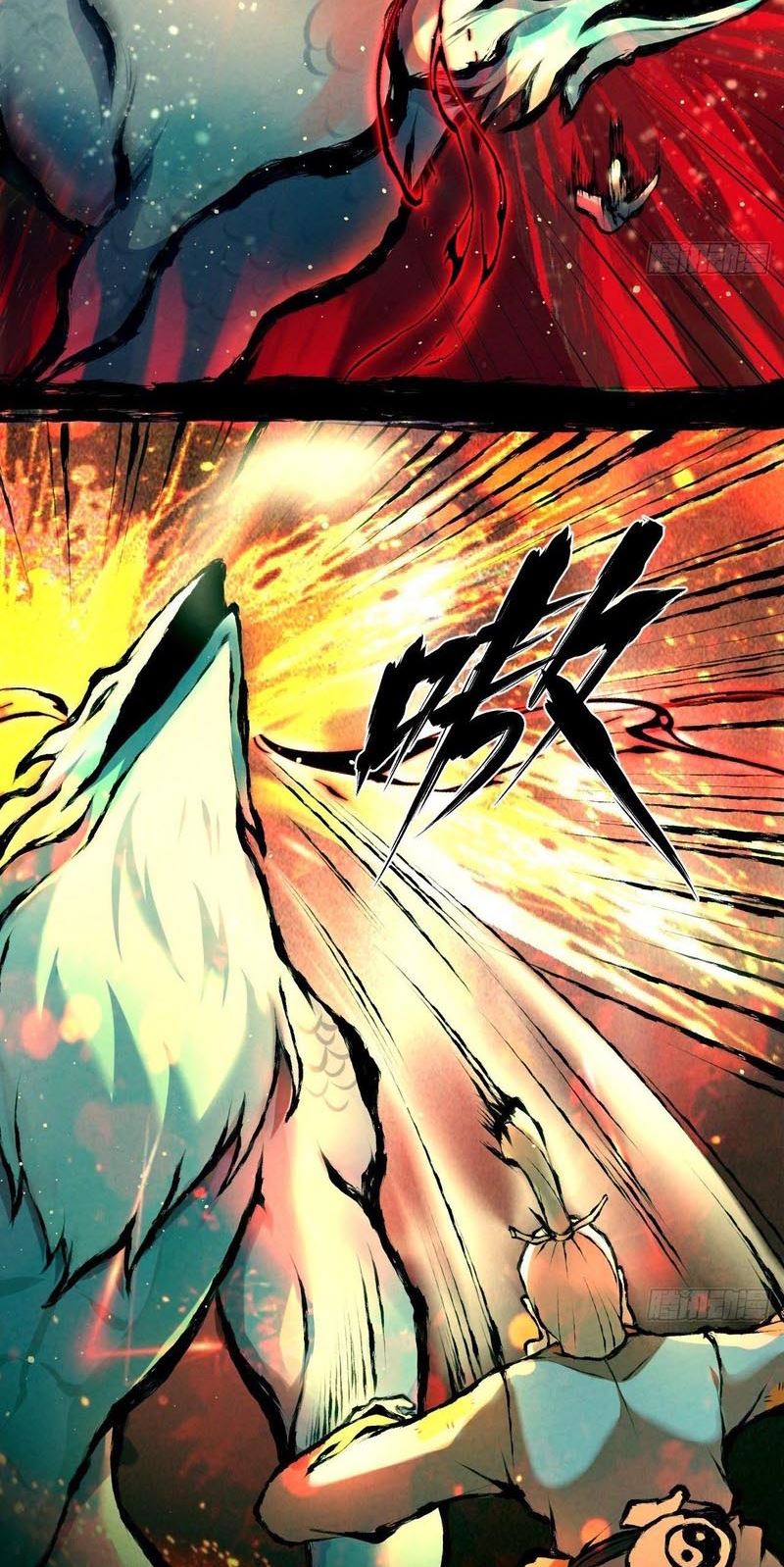 The Last Guardian of Wilderness Chapter 08 Gambar 22