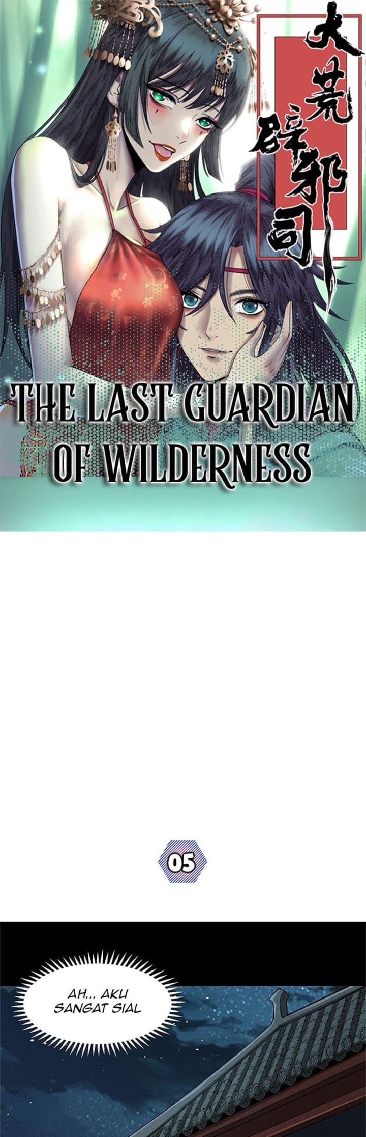 Baca The Last Guardian of Wilderness Chapter 05 Gambar 2
