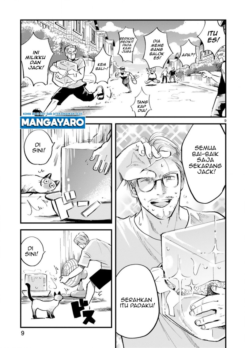 Good Morning Leon Chapter 13 Gambar 10
