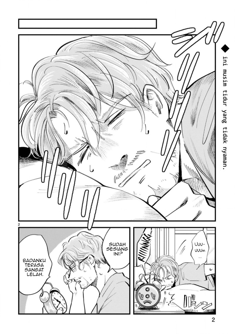 Good Morning Leon Chapter 13 Gambar 3