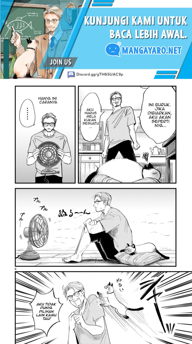 Good Morning Leon Chapter 13 Gambar 7