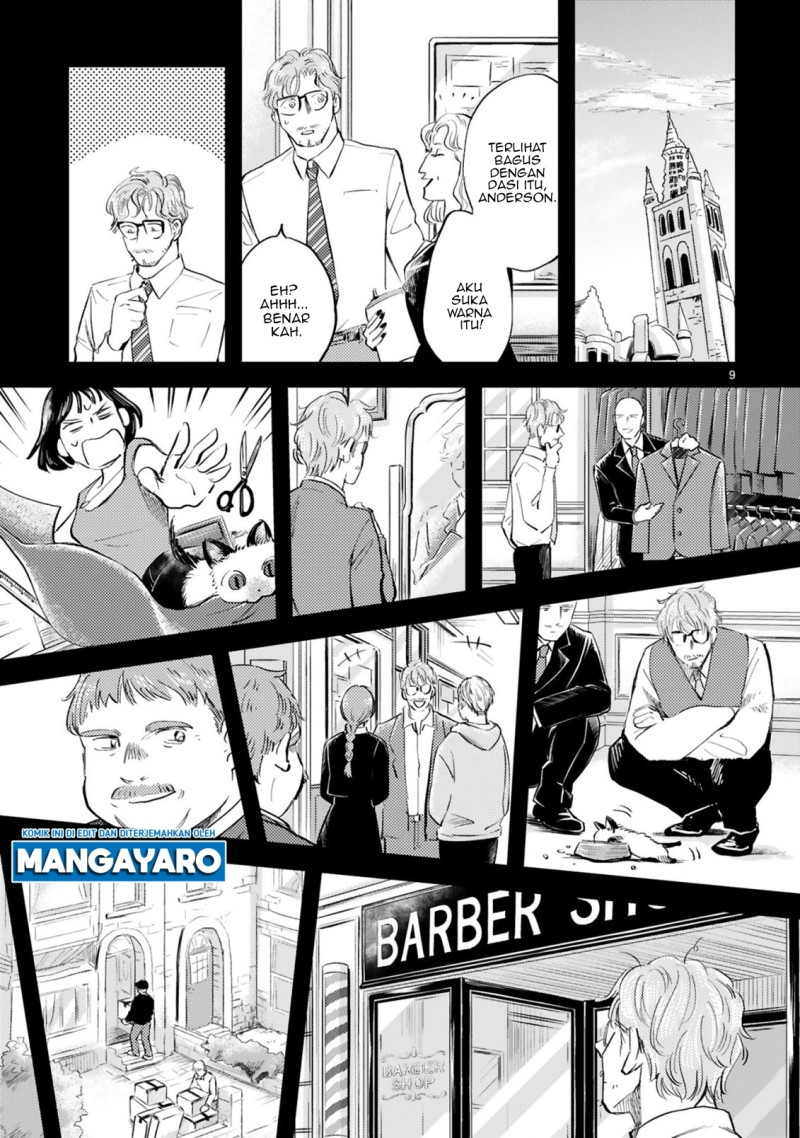 Good Morning Leon Chapter 12 Gambar 10