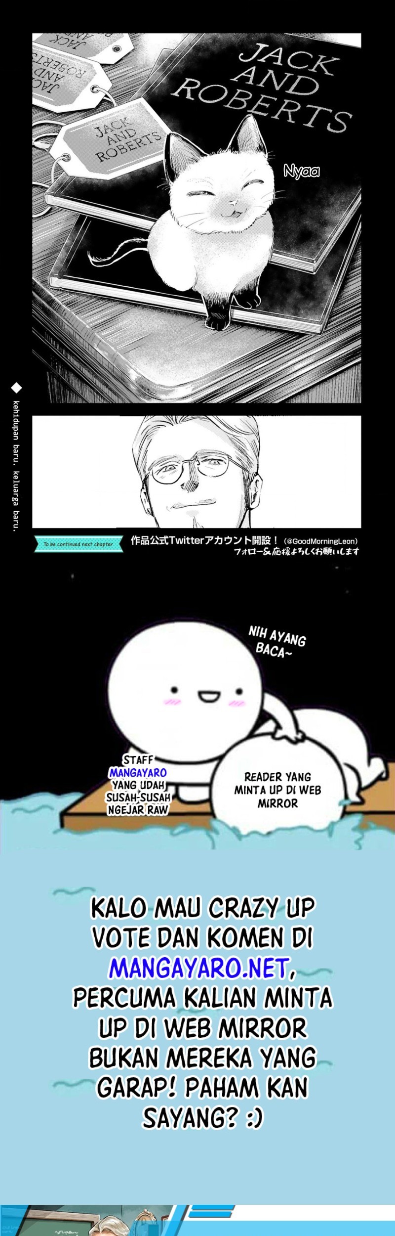 Good Morning Leon Chapter 12 Gambar 13