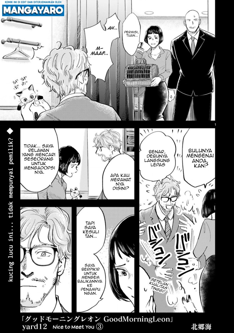 Baca Good Morning Leon Chapter 12 Gambar 2