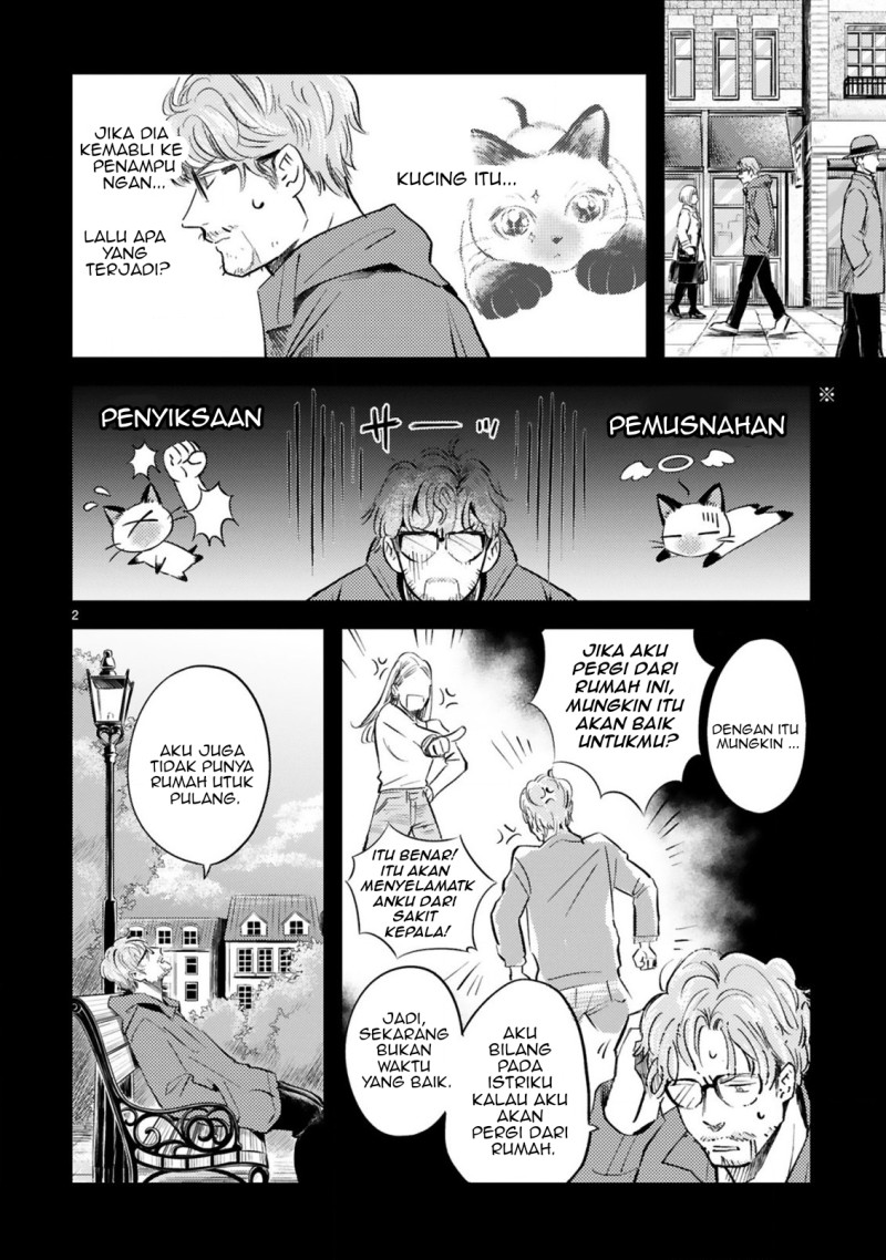 Good Morning Leon Chapter 12 Gambar 3