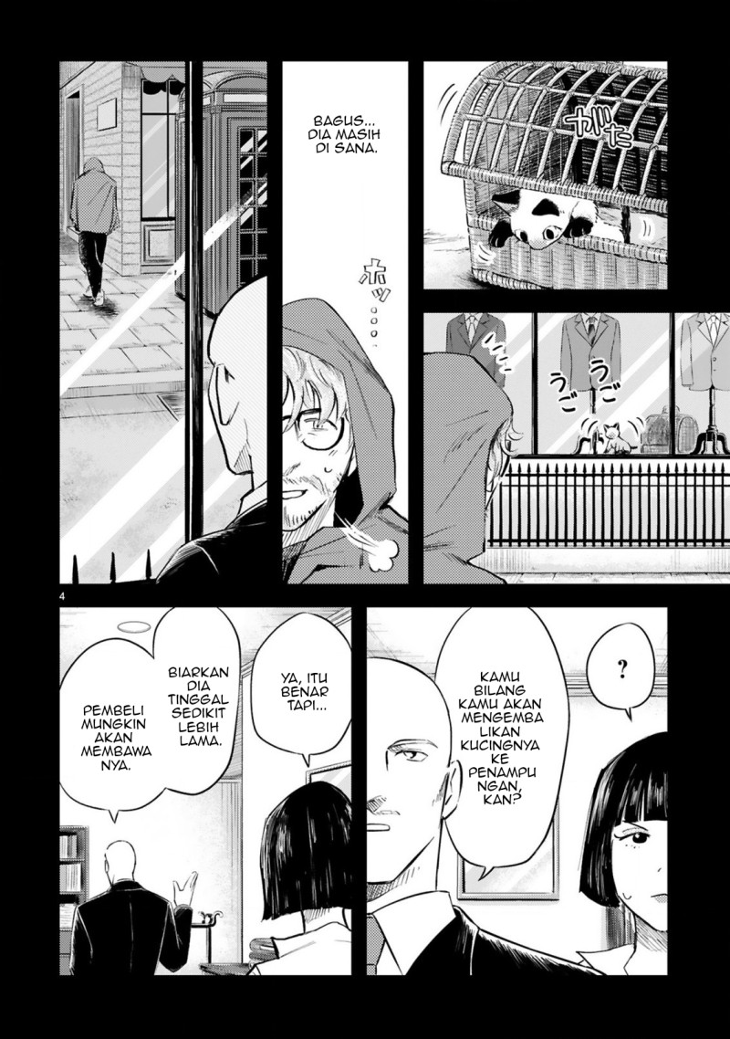 Good Morning Leon Chapter 12 Gambar 5