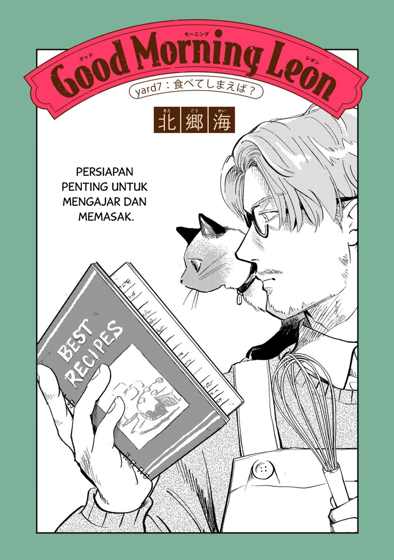 Baca  Good Morning Leon Chapter 07 Gambar 2