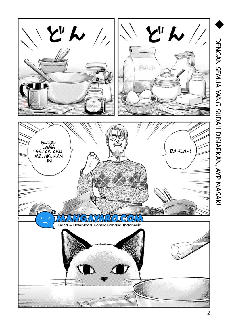 Good Morning Leon Chapter 07 Gambar 3