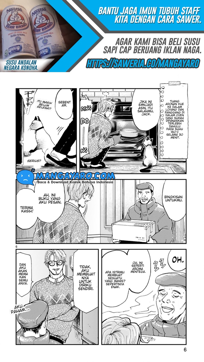 Good Morning Leon Chapter 07 Gambar 7
