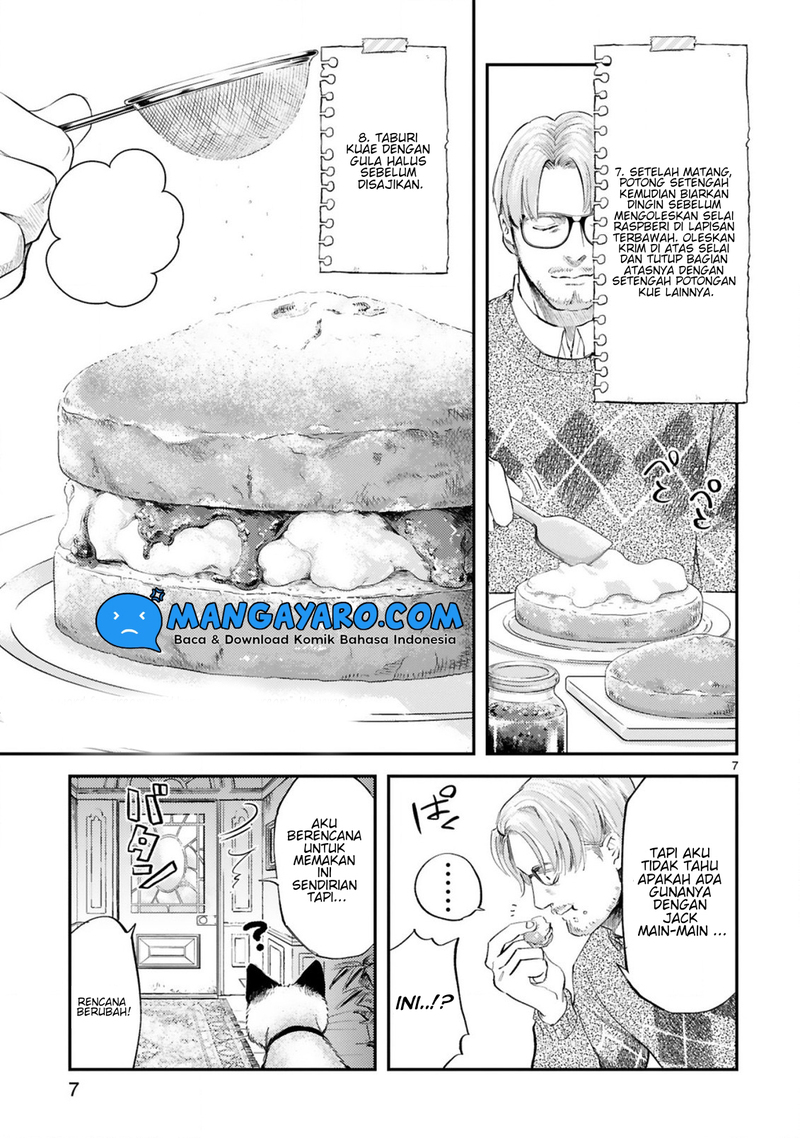 Good Morning Leon Chapter 07 Gambar 8