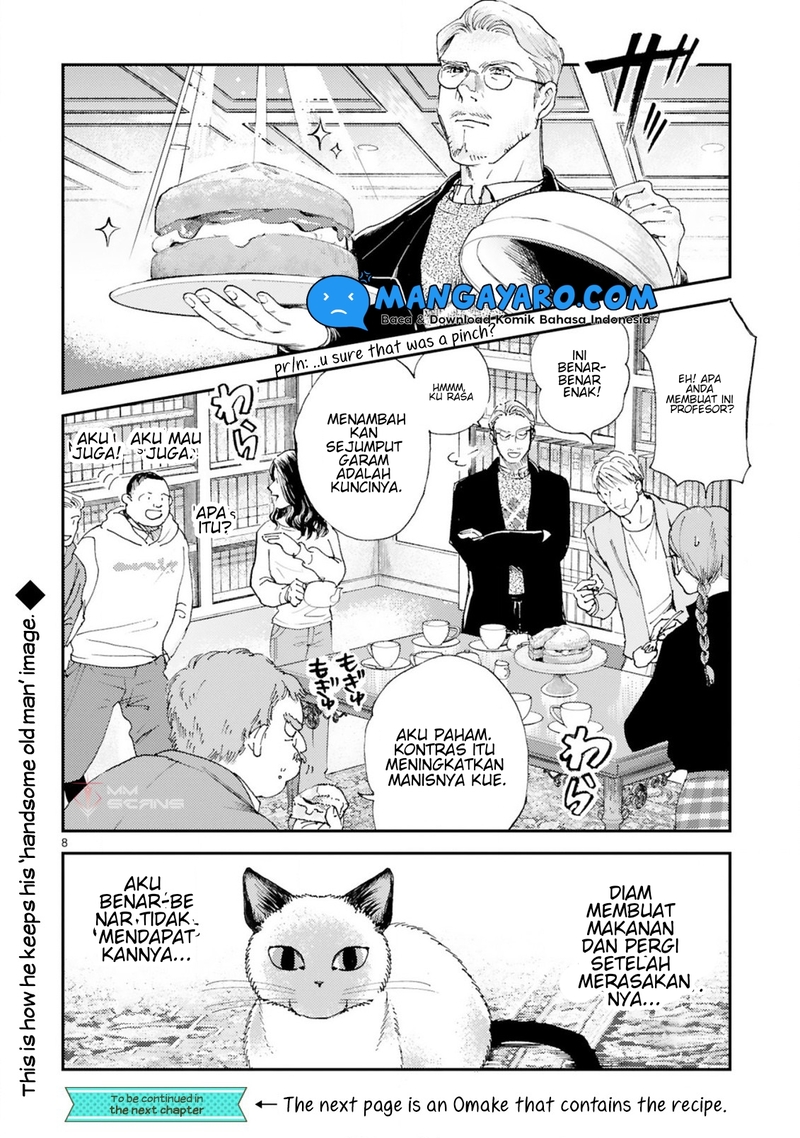 Good Morning Leon Chapter 07 Gambar 9