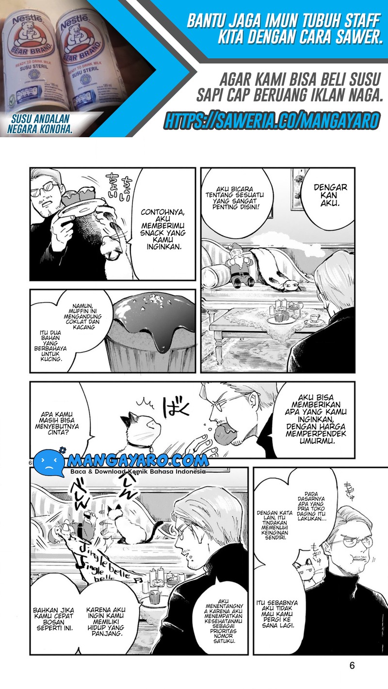 Good Morning Leon Chapter 06 Gambar 7