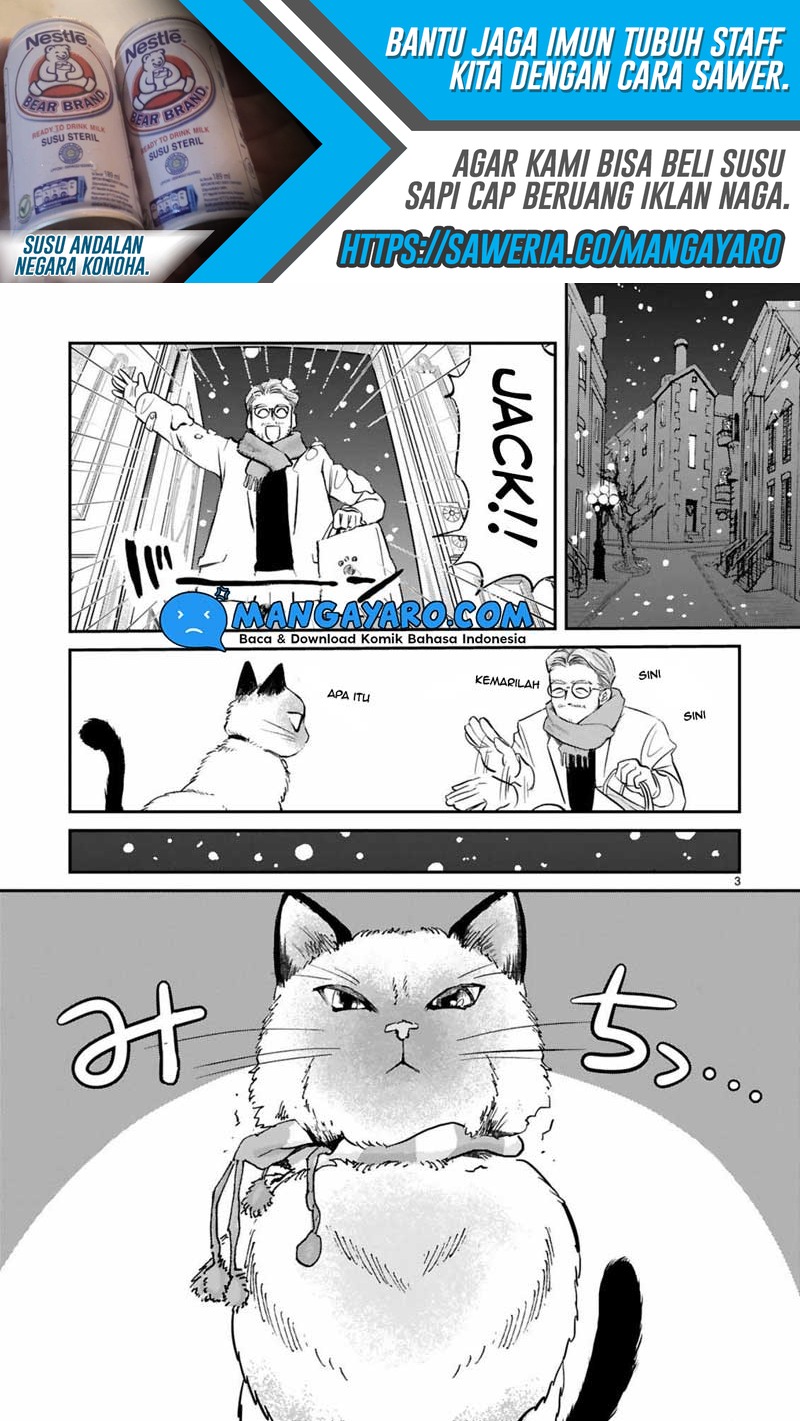 Good Morning Leon Chapter 03 Gambar 5