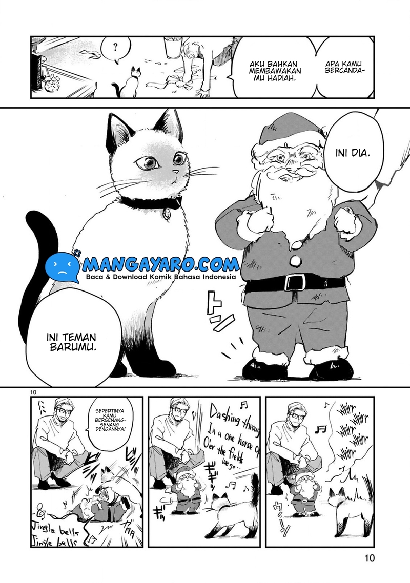 Good Morning Leon Chapter 02 Gambar 11