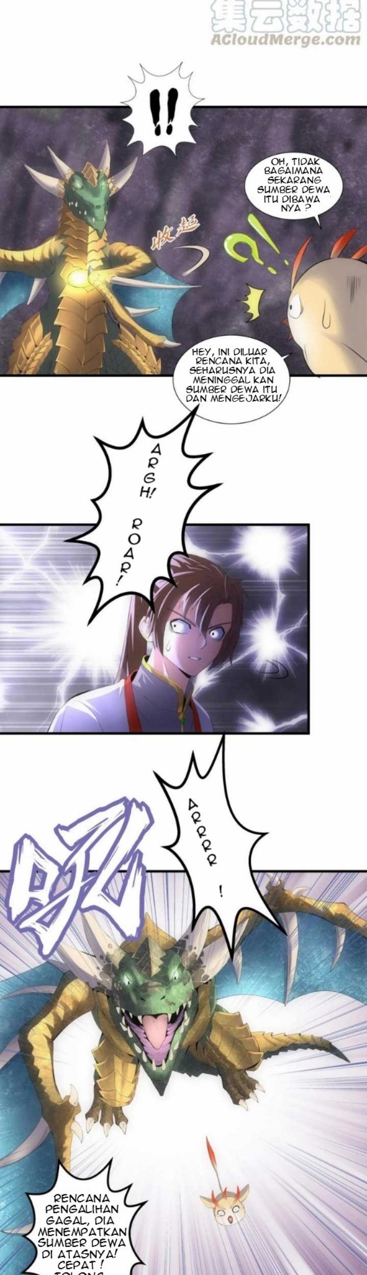 Eternal First God Chapter 41 Gambar 19