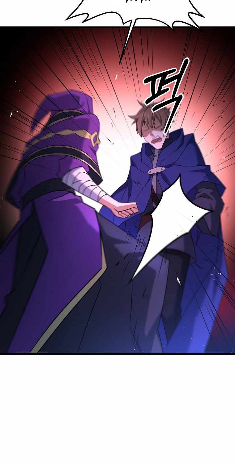 The Lazy Swordmaster Chapter 28 Gambar 22
