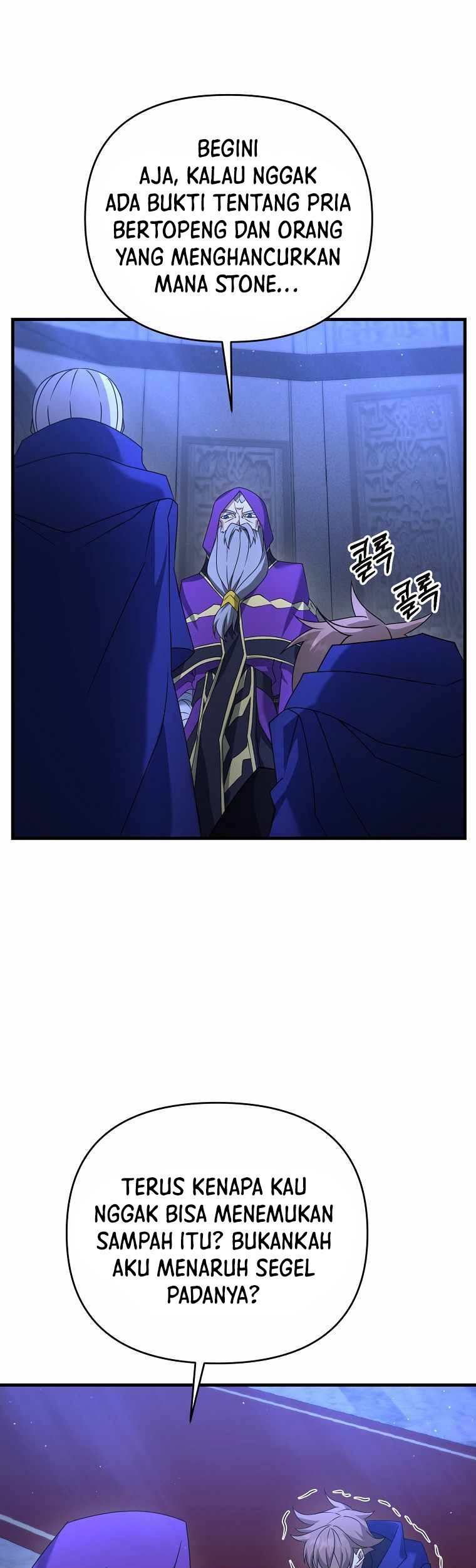 The Lazy Swordmaster Chapter 28 Gambar 23