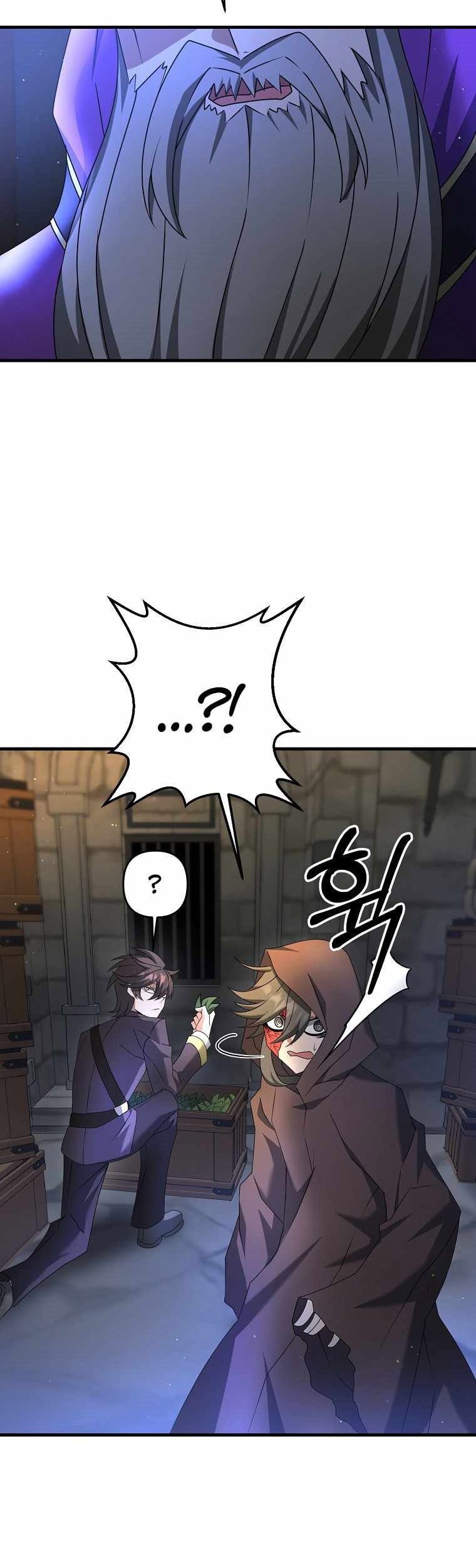 The Lazy Swordmaster Chapter 28 Gambar 41