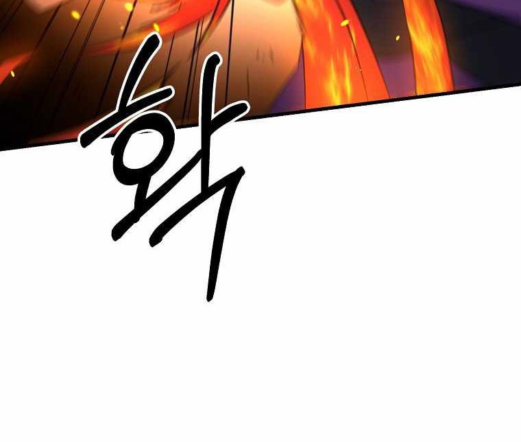 The Lazy Swordmaster Chapter 28 Gambar 57