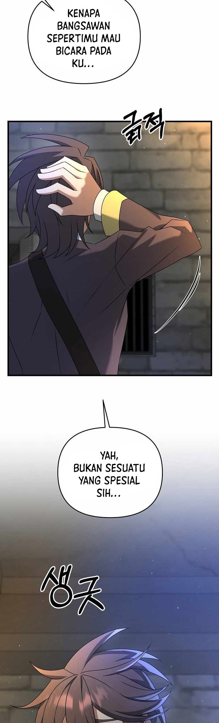 The Lazy Swordmaster Chapter 28 Gambar 11
