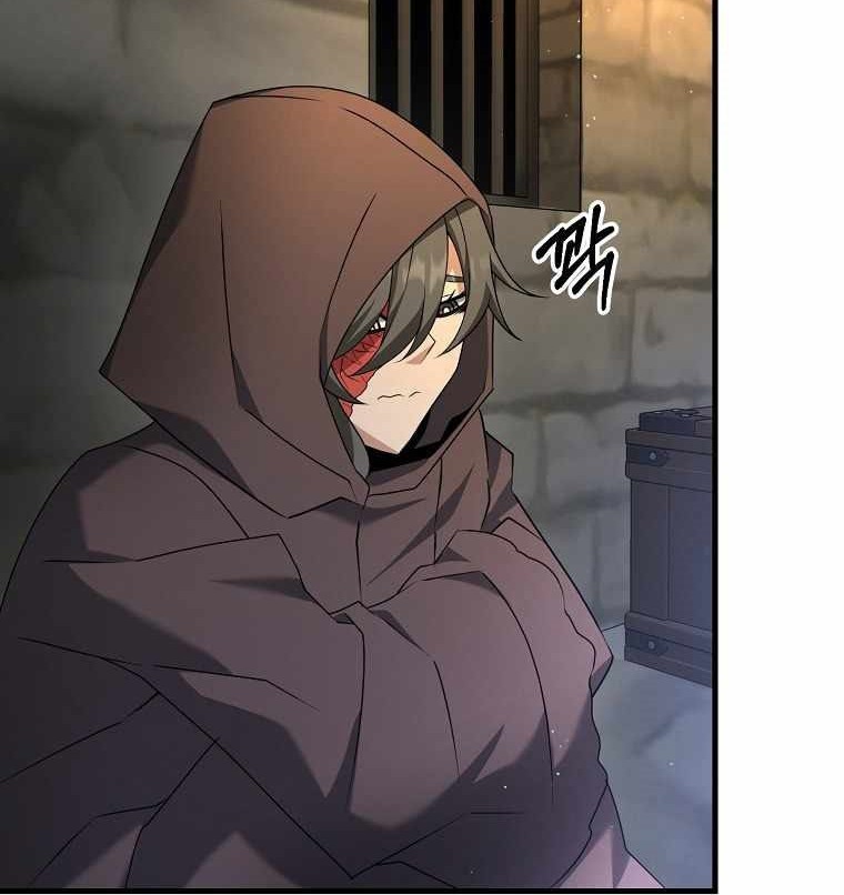 The Lazy Swordmaster Chapter 27 Gambar 33