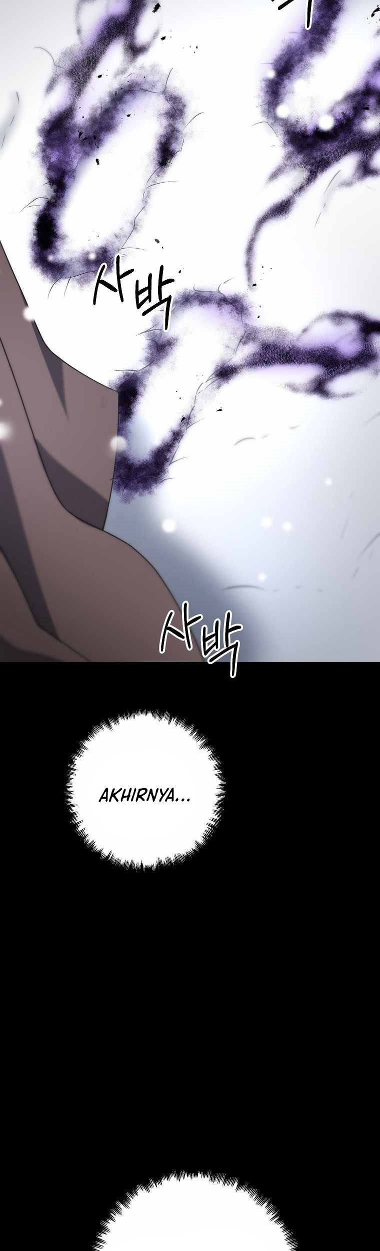 The Lazy Swordmaster Chapter 27 Gambar 61