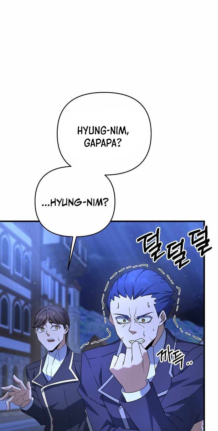 The Lazy Swordmaster Chapter 27 Gambar 7
