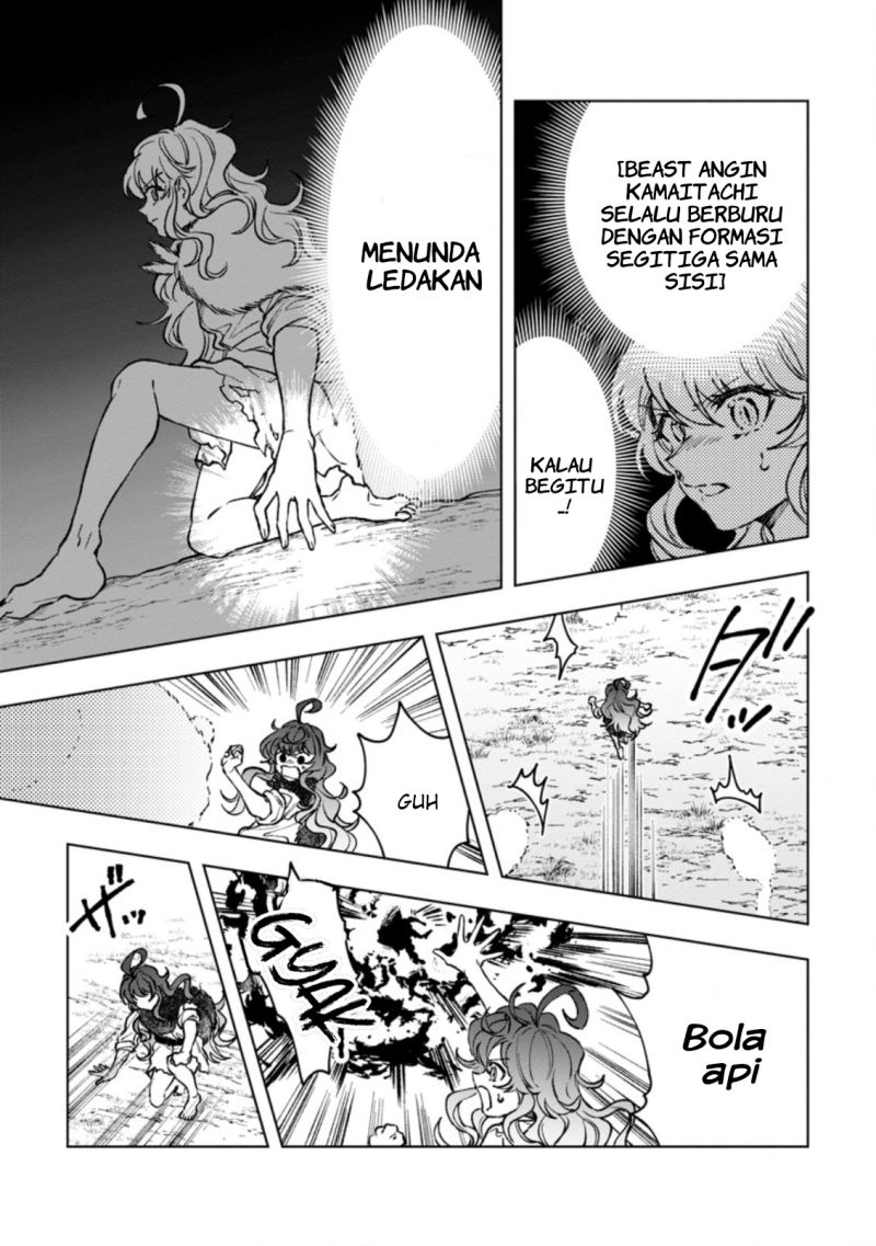 Saigai de Tamago wo Ushinatta Dragon ga Nazeka Ore wo Sodate Hajimeta Chapter 03 Gambar 21