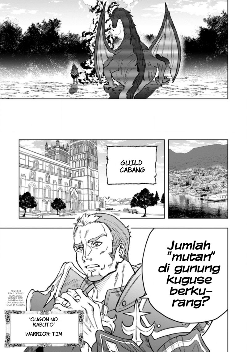 Saigai de Tamago wo Ushinatta Dragon ga Nazeka Ore wo Sodate Hajimeta Chapter 03 Gambar 29