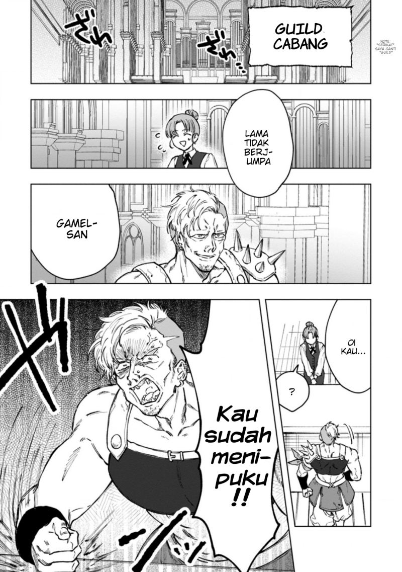 Saigai de Tamago wo Ushinatta Dragon ga Nazeka Ore wo Sodate Hajimeta Chapter 03 Gambar 3