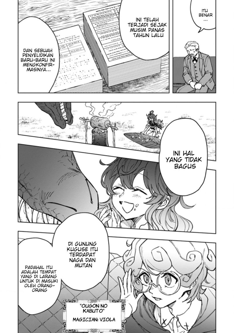 Saigai de Tamago wo Ushinatta Dragon ga Nazeka Ore wo Sodate Hajimeta Chapter 03 Gambar 30