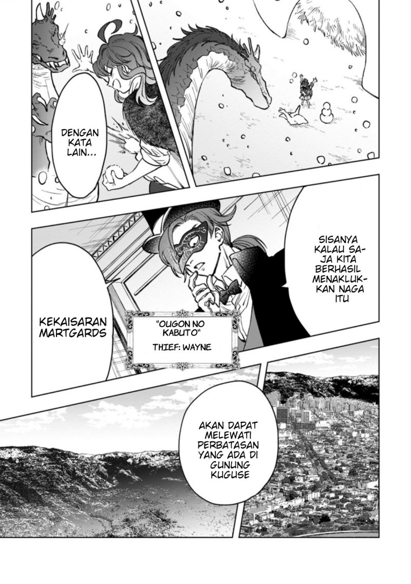 Saigai de Tamago wo Ushinatta Dragon ga Nazeka Ore wo Sodate Hajimeta Chapter 03 Gambar 31