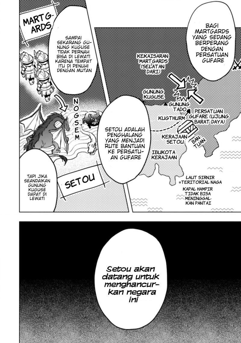 Saigai de Tamago wo Ushinatta Dragon ga Nazeka Ore wo Sodate Hajimeta Chapter 03 Gambar 32
