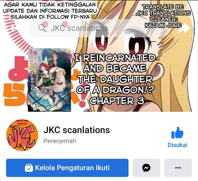 Saigai de Tamago wo Ushinatta Dragon ga Nazeka Ore wo Sodate Hajimeta Chapter 03 Gambar 36