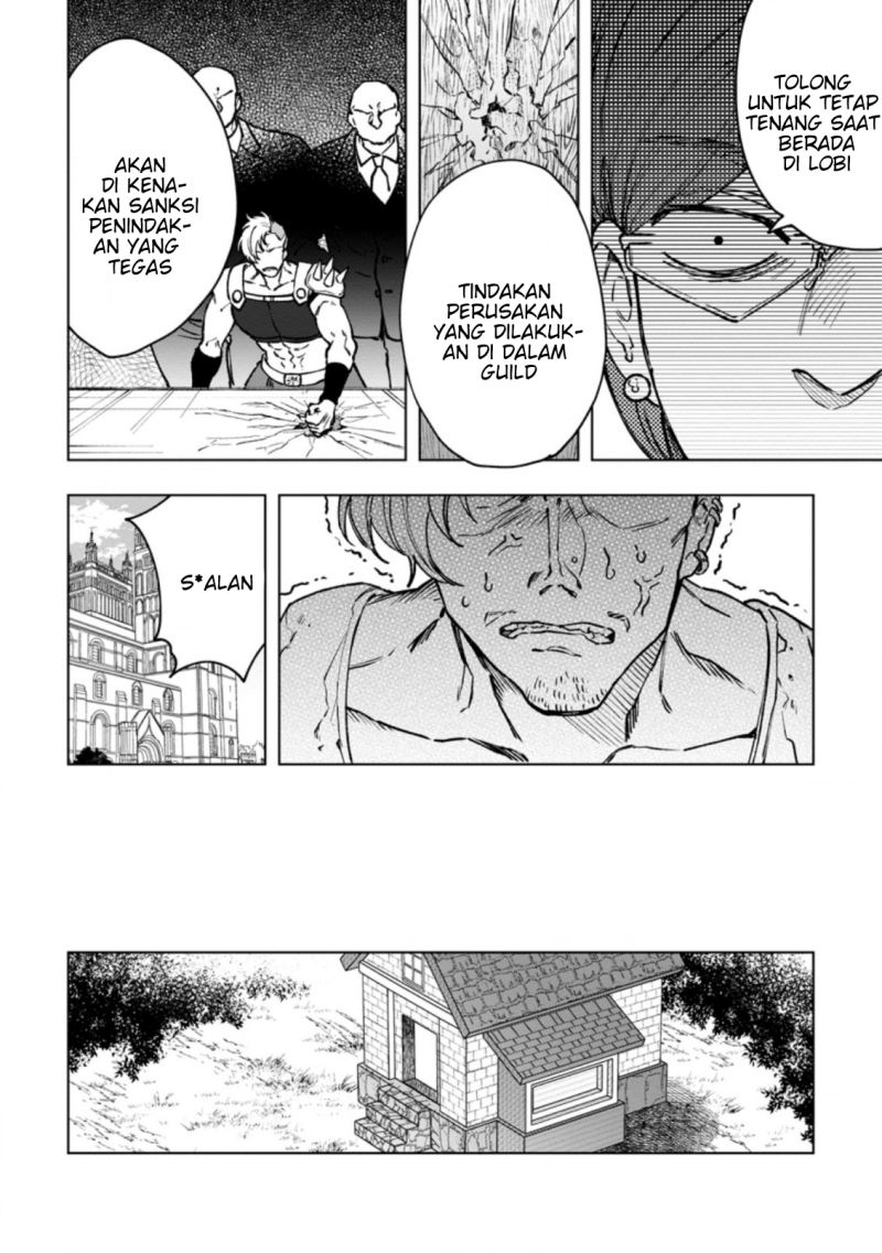 Saigai de Tamago wo Ushinatta Dragon ga Nazeka Ore wo Sodate Hajimeta Chapter 03 Gambar 8