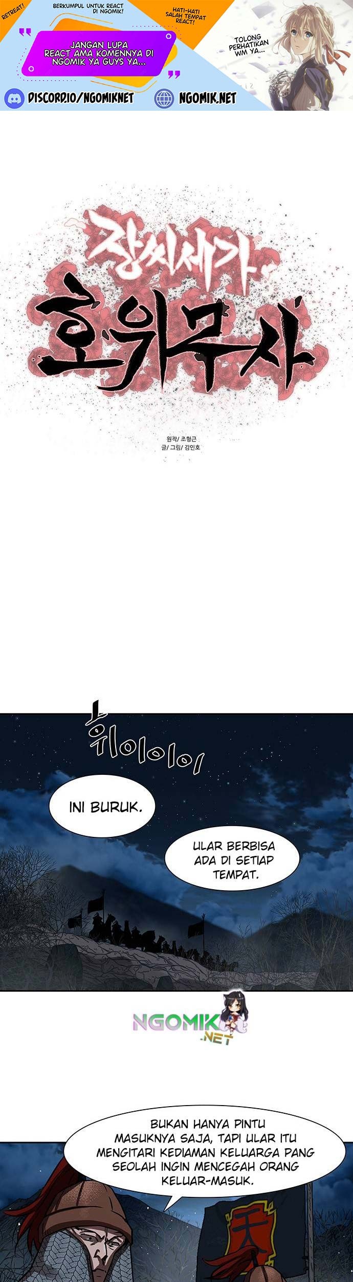 Baca Escort Warrior Chapter 165 Gambar 2
