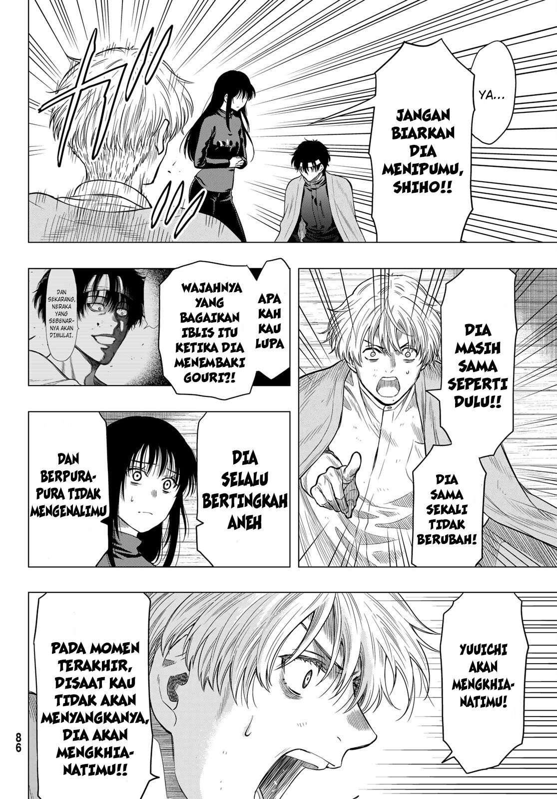 Tomodachi Game Chapter 101 Gambar 11