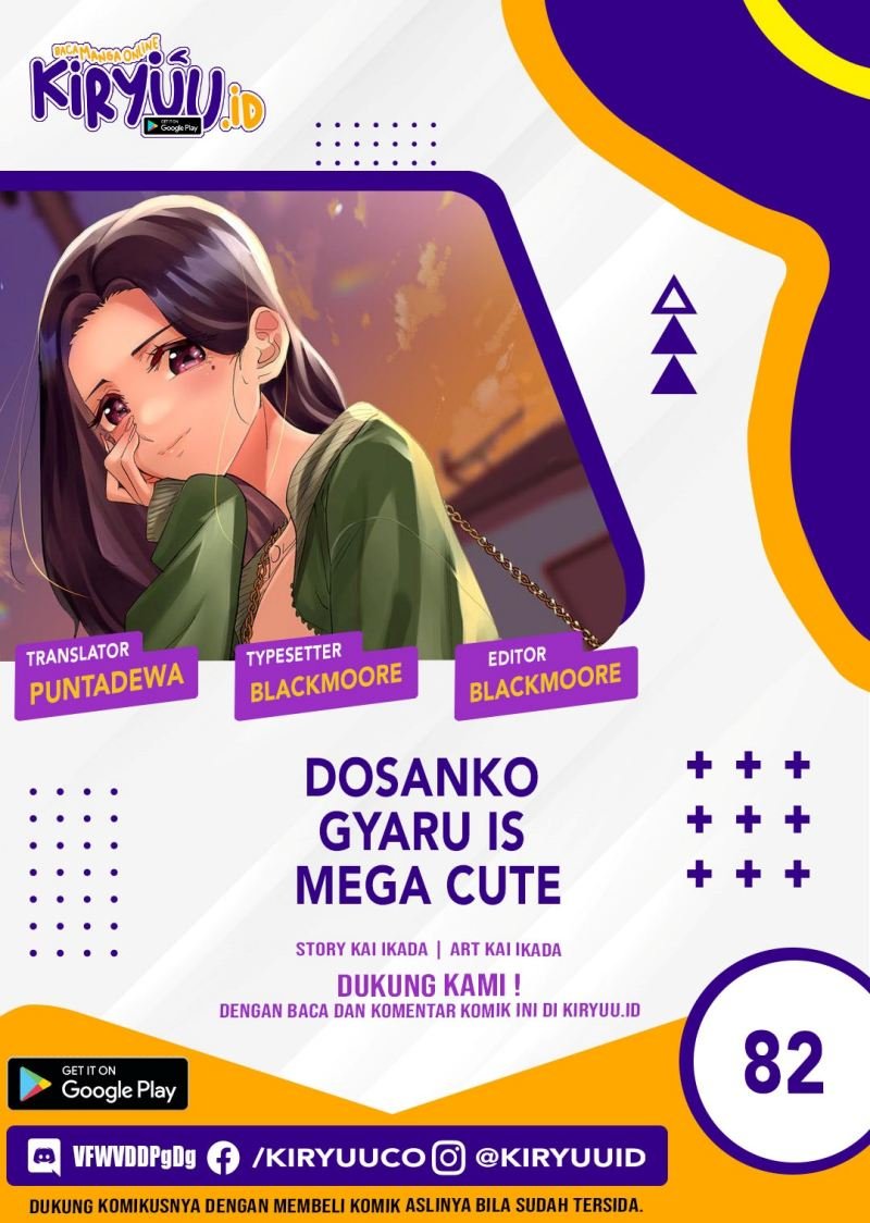 Baca Komik Dosanko Gyaru Is Mega Cute Chapter 82 Gambar 1