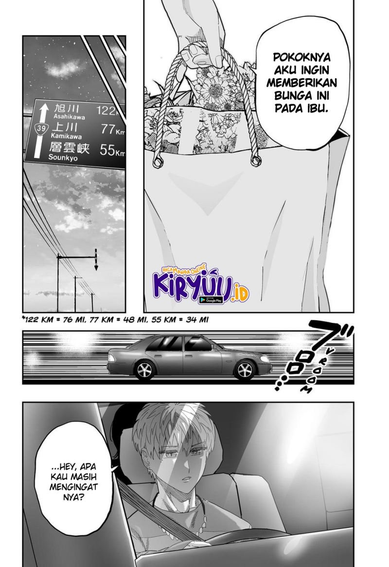 Dosanko Gyaru Is Mega Cute Chapter 82 Gambar 25