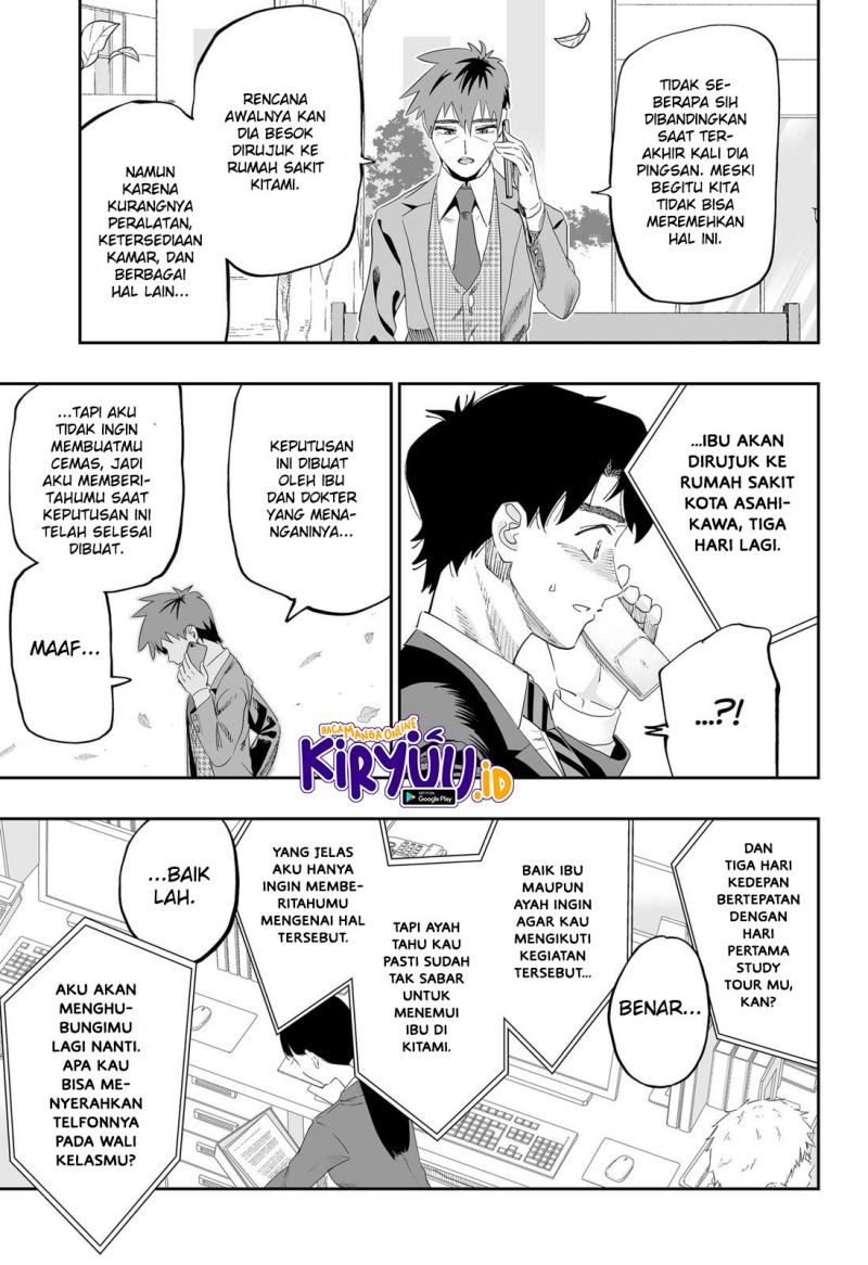 Dosanko Gyaru Is Mega Cute Chapter 82 Gambar 8