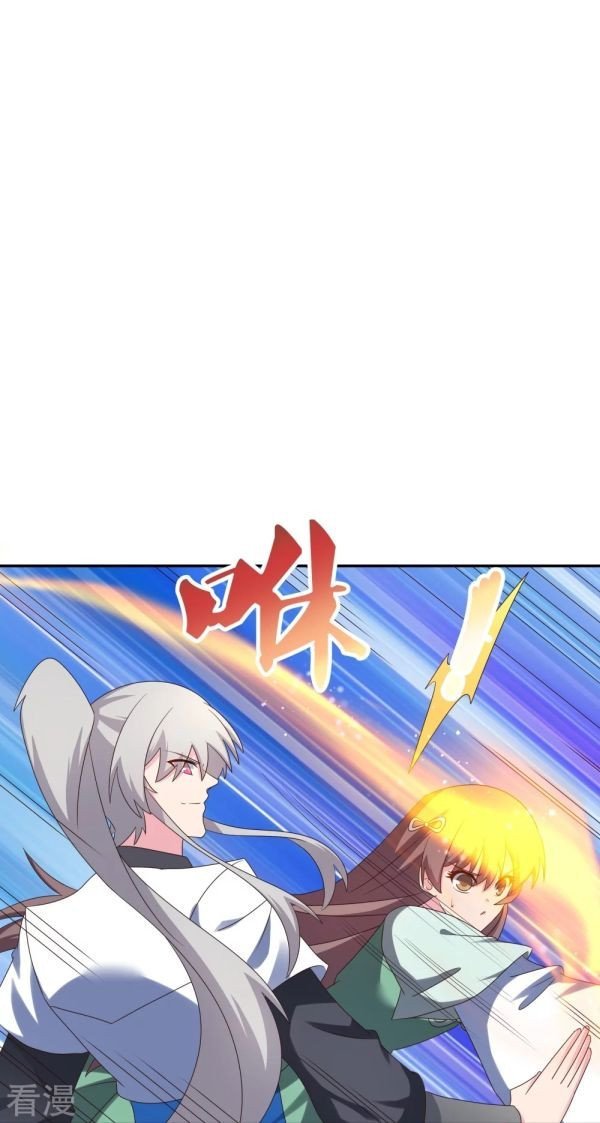 Baca  Above All Gods Chapter 318 Gambar 2