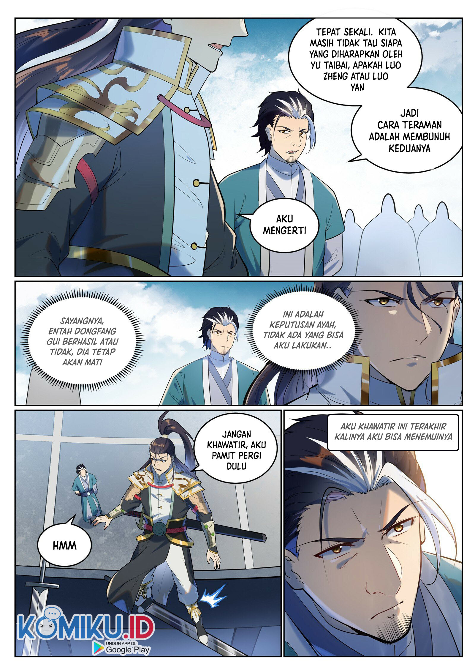 Apotheosis Chapter 942 13