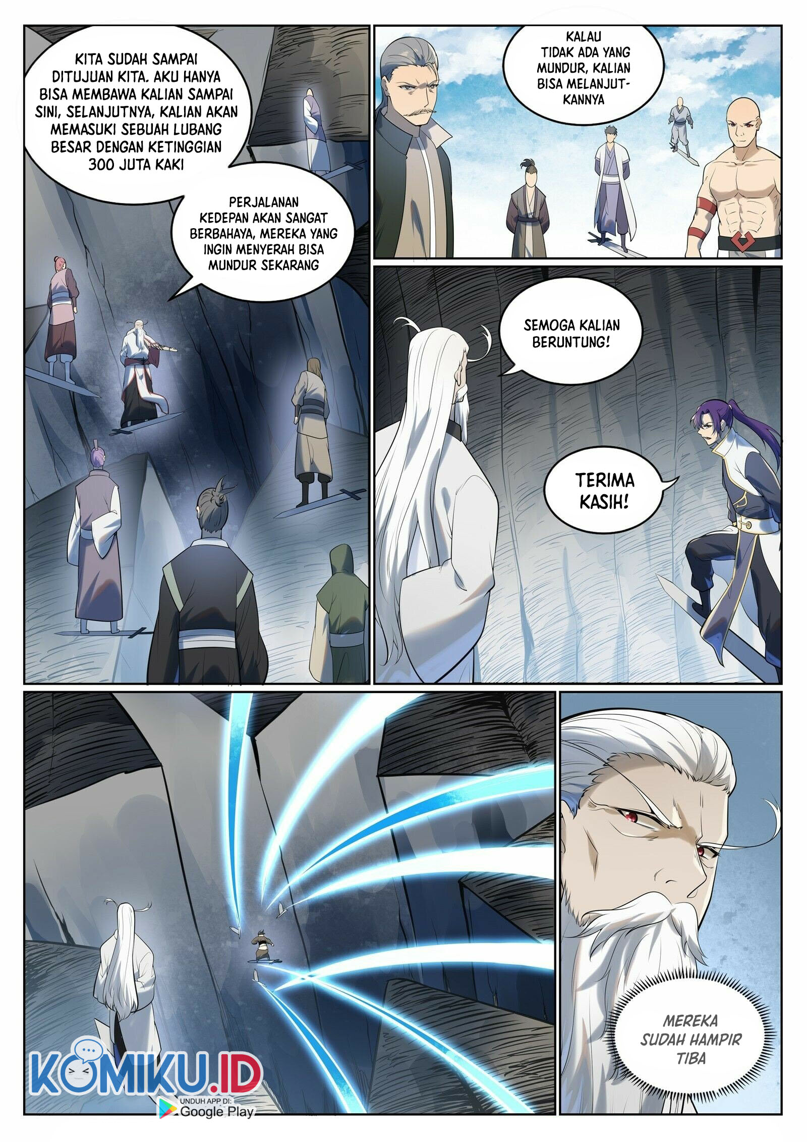 Apotheosis Chapter 942 15
