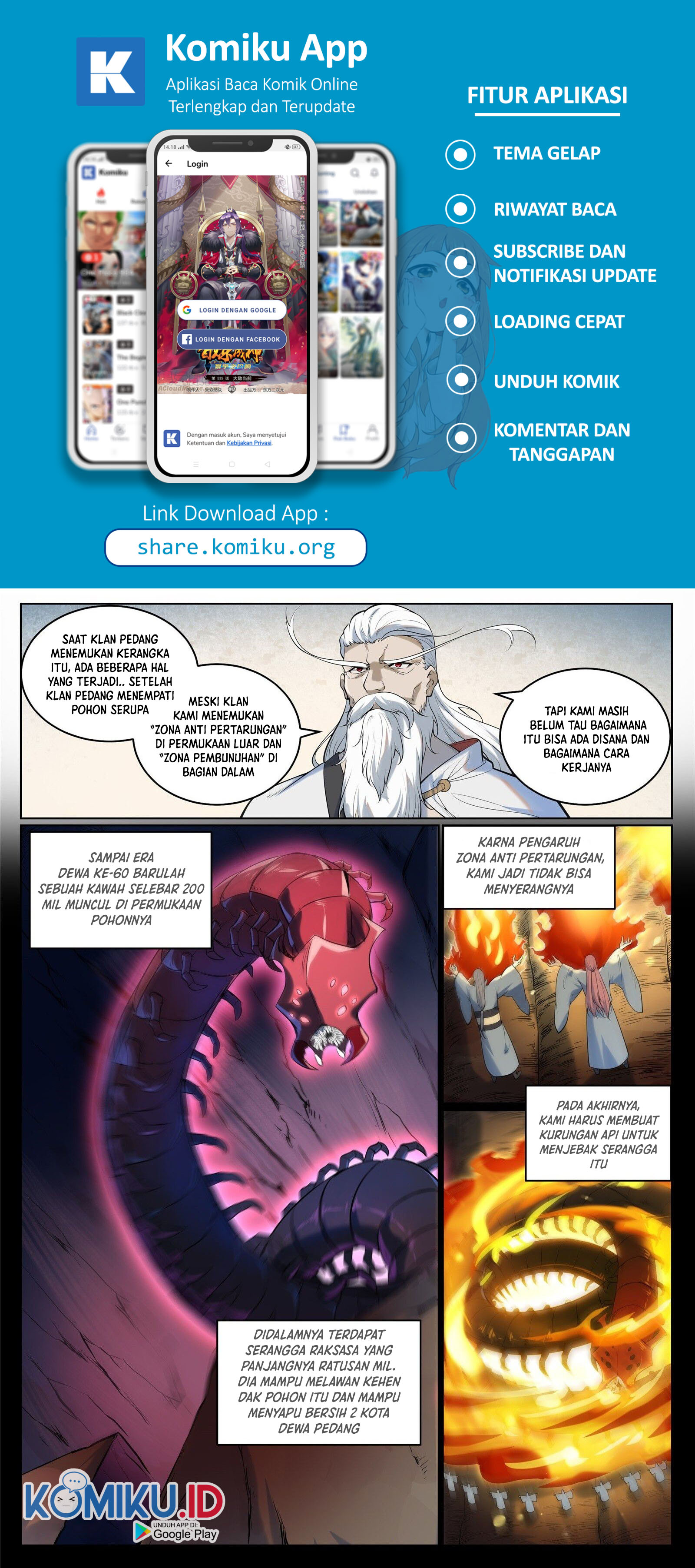 Apotheosis Chapter 942 2