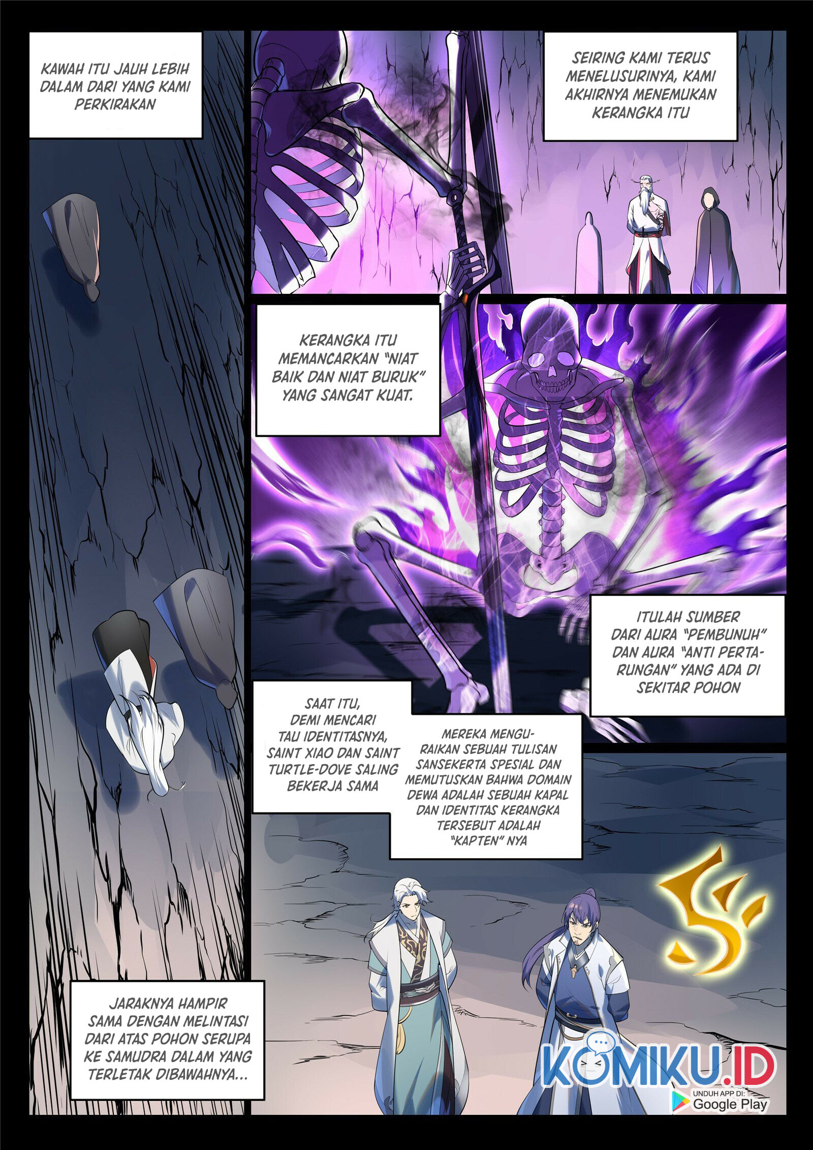 Apotheosis Chapter 942 4