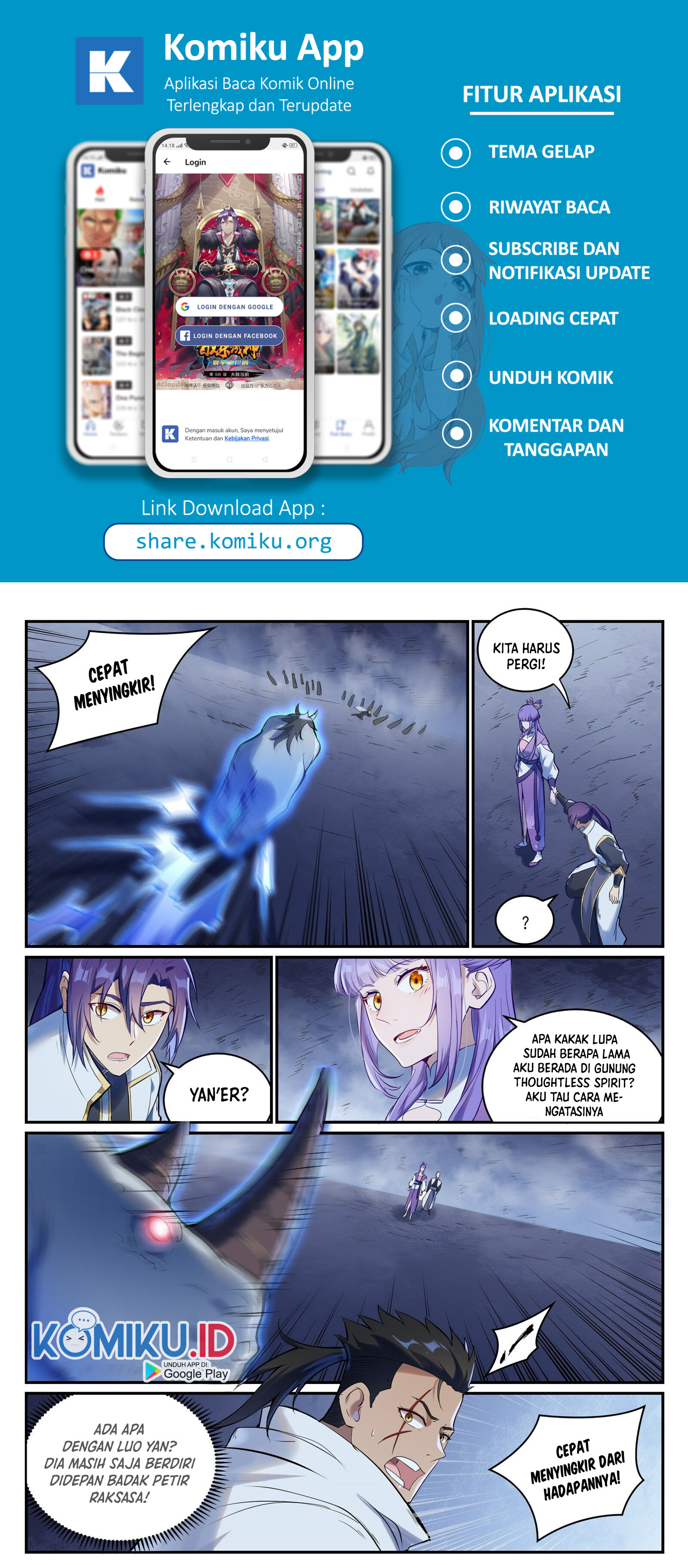 Apotheosis Chapter 947 2
