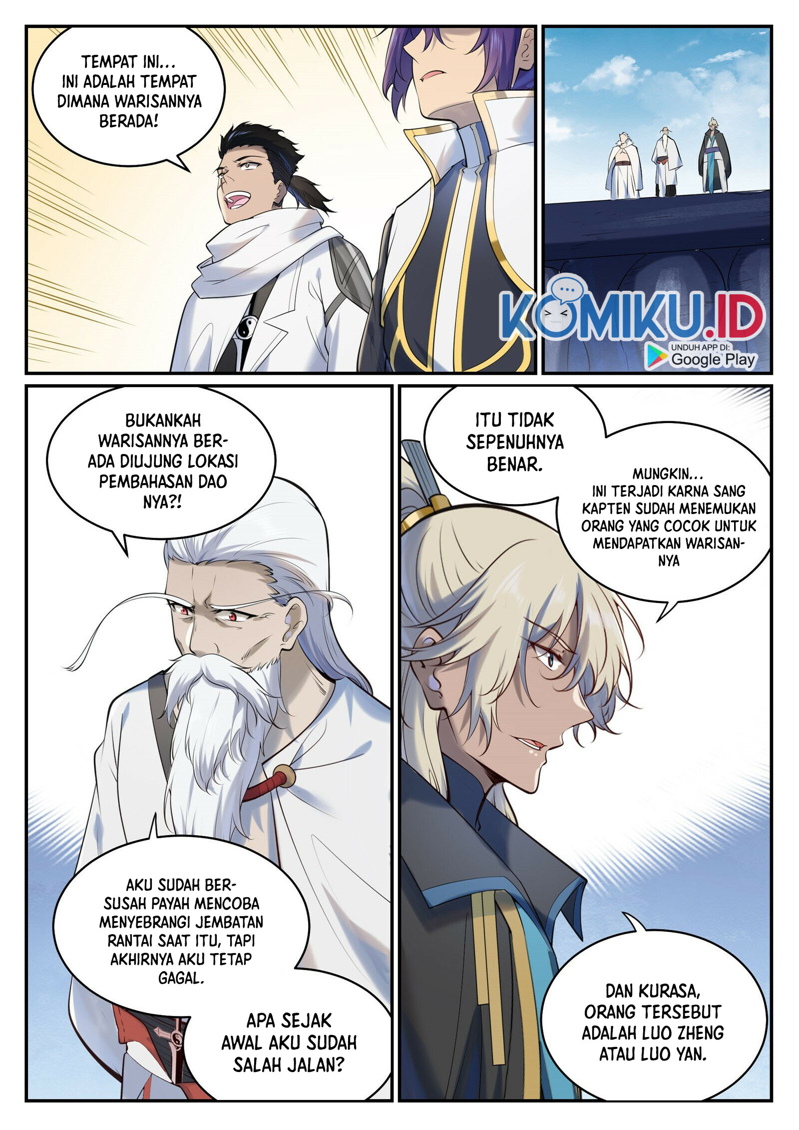Apotheosis Chapter 951 12
