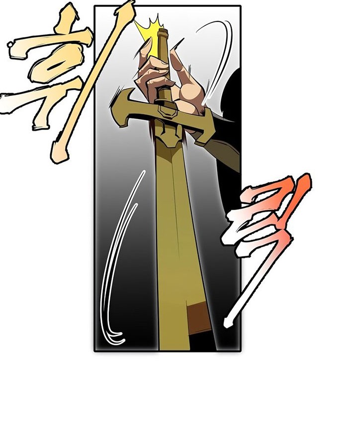 Worthless Regression Chapter 36 Gambar 23