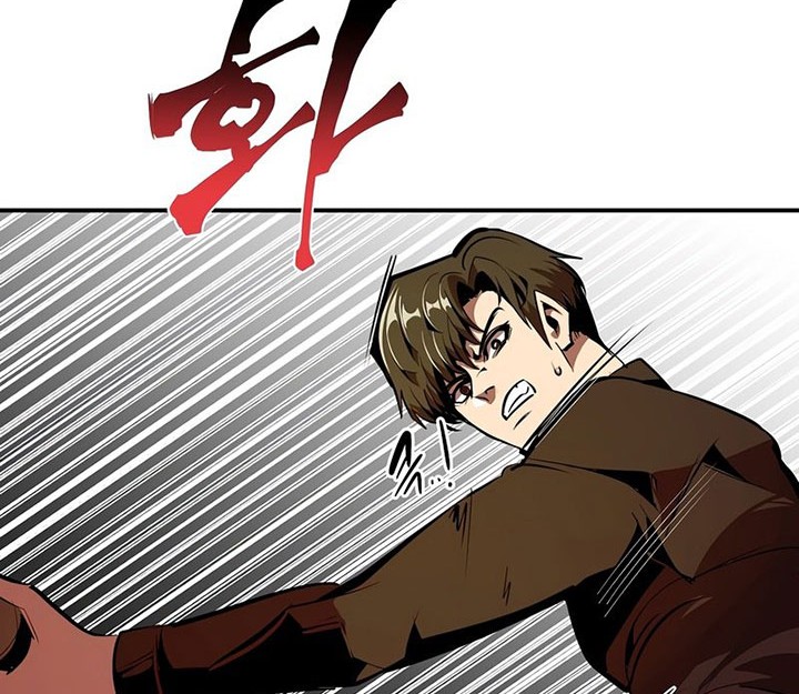 Worthless Regression Chapter 36 Gambar 31
